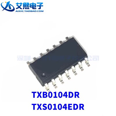 TXB0104DR TXS0104EDR SOP-14贴片 TI原装正品