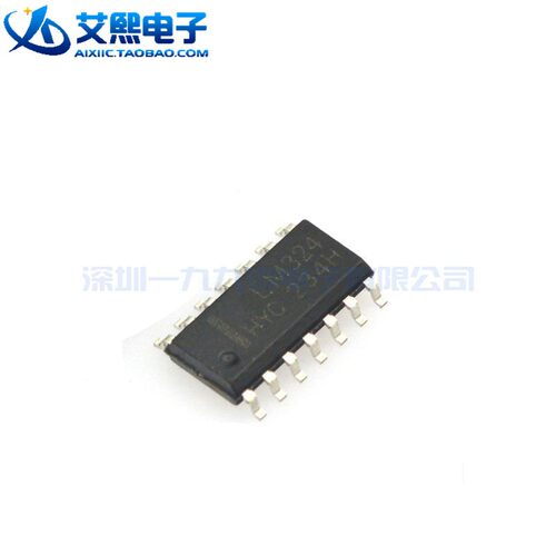 LM324DT SOP-14贴片 运放 ST原装