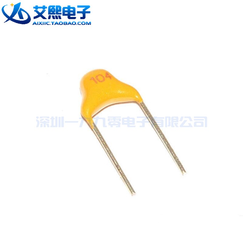 10PF 100PF 1NF 10NF 0.1UF 1UF 10UF 50V 10% 5.08mm独石电容