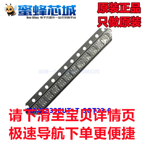 原装正品 MAX1833EUT+T SOT23-6贴片 丝印ACKY MAXIM品牌