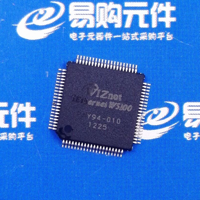 W5100 LQFP80贴片以太网控制器 WIZNET原装正品