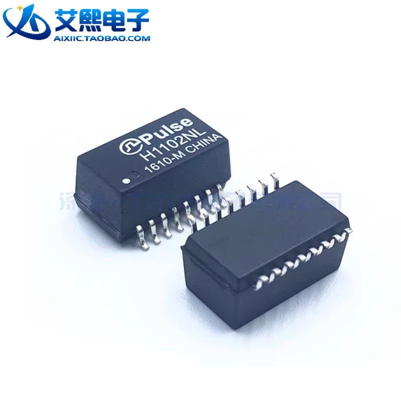 h1102nl sop-16贴片 网络变压器 网桥芯片 pulse
