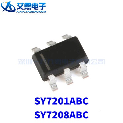 SY7201ABC SY7208ABC SY8201CABC SY8113BADC SY8105ADC SOT23-6