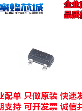 CE6219P18M CE6219P33M SOT23贴片 1.8V 3.3V LDO电源IC CHIPOWER