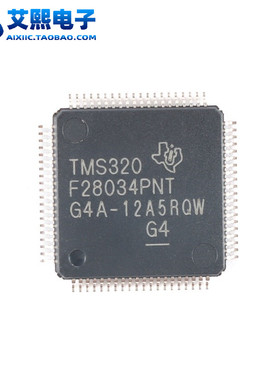 TMS320F28034PNT LQFP80贴片 32位数字信号处理器 TI原装正品