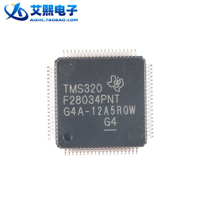 TMS320F28034PNT LQFP80贴片 32位数字信号处理器 TI原装正品