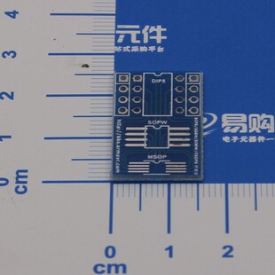 SO8转DIP8 MSOP-8 转接板 宽窄封装 排针是选配