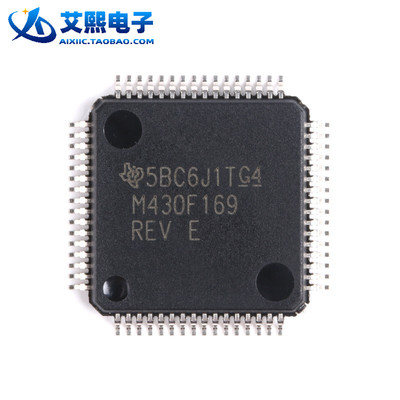MSP430F169IPMR LQFP64贴片 16位微控制器MCU TI原装正品