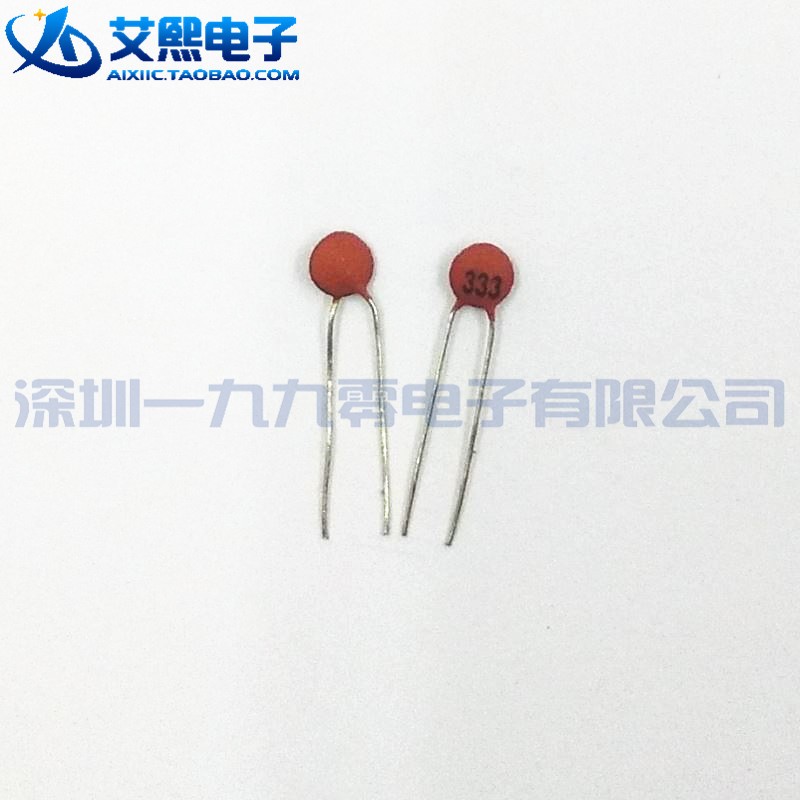 3PF 30PF 33PF 39PF 300PF 330PF 390PF 3.3NF 33NF 50V 瓷片电容