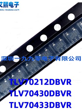 TLV70212DBVR TLV70430DBVR TLV70433DBVR SOT23-5贴片 TI原装