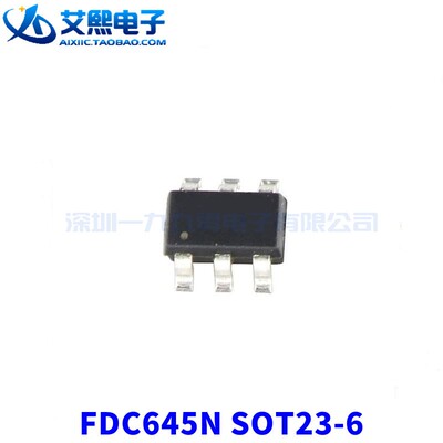 FDC645N FDC5614P SOT23-6贴片 ON安森美