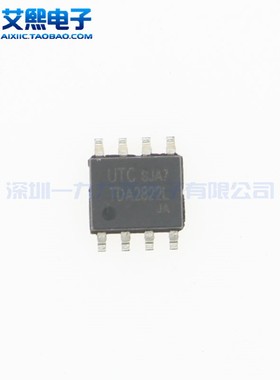 TDA2822L SOP-8贴片 运算放大器 UTC品牌