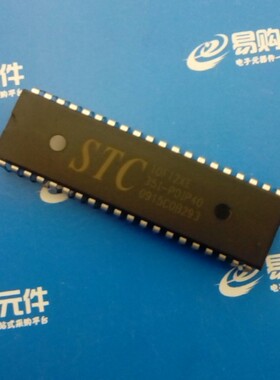 IAP10F14X-35I-PDIP40 STC单片机宏晶原装