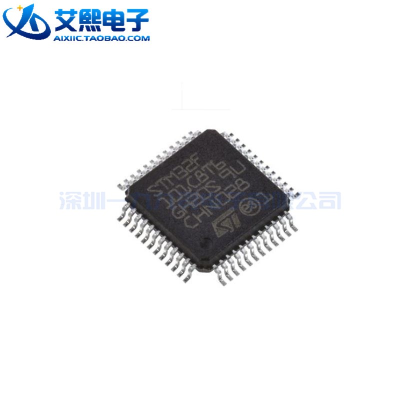 STM32F101C8T6 LQFP-48贴片 ARM Cortex-M3 32位微控制器 ST原装