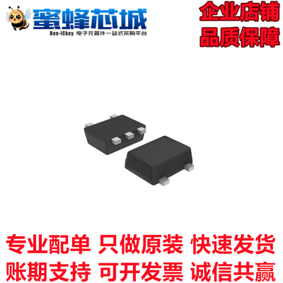 NL17SZ00DFT2G SOT353贴片 逻辑门电路 ON原装正品