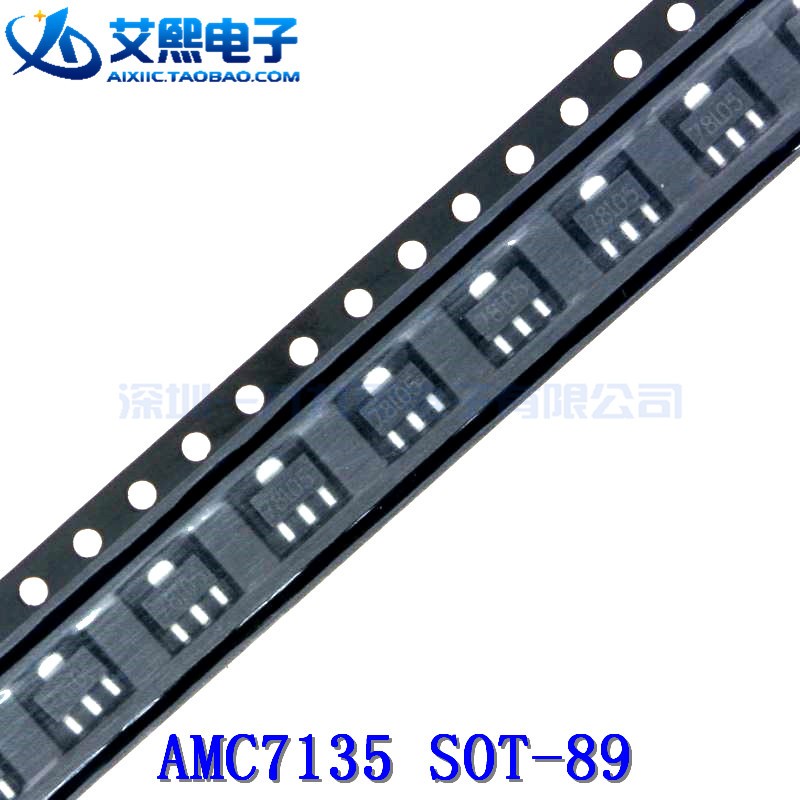 AMC7135PKGT SOT-89贴片 印字L7135 恒流350mA 大功率LED驱动 ADD