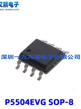 P5504EVG 贴片SOP-8 MOS管 电源芯片 NIKOS原装