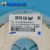 6.8PF 510PF 68PF 6.8NF 6PF 680NF 680PF 68NF 1206贴片电容三星