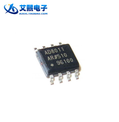 AD8011ARZ-REEL7 SOP-8贴片 j电流反馈放大器芯片 ADI原装进口