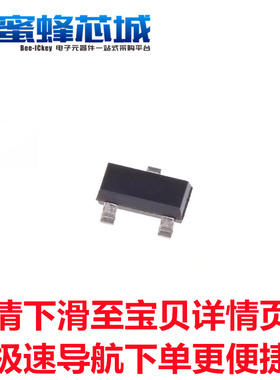 TPM3415ES3 SOT23贴片场效应管 P沟道 20V 4A TECHPUBLIC台舟原装