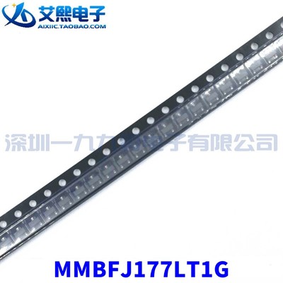 MMBFJ177LT1G J177 SOT23贴片 场效应管 ON原装