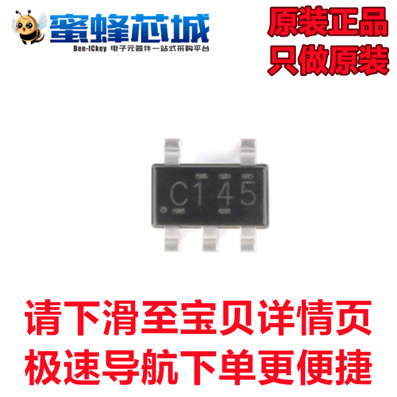 原装正品 SN74LVC1G14DBVR SOT-23-5 单路施密特触发反相器芯片