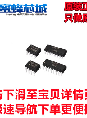 TLP521-2XGB/4XGB TLP521-2XGBSM/4XGBSM 贴片直插光耦ISOCOM原装