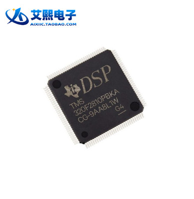 TMS320F2810PBKA LQFP128贴片 32位数字信号控制器 TI原装 DSP