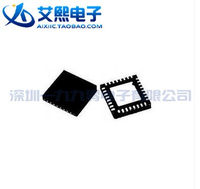 USB3300-EZK USB3320C-EZK QFN32贴片 microchip原装正品