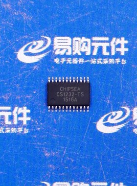 CS1232-TS TSSOP-24贴片 CHIPSEA原装正品