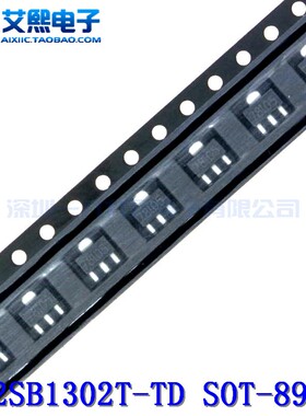 2SB1302T-TD SOT-89贴片 PNP三极管 SANYO