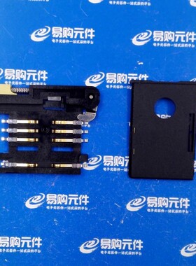 抽屉式 SIM卡座(YE XIN) 推拉式 KF016 8针 黄色弹簧