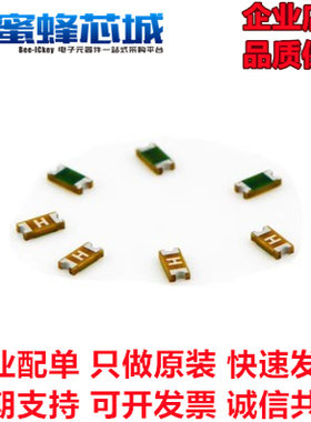1A 63V 1206 0468001.NRHF 一次性慢断保险丝 力特Littelfuse原装