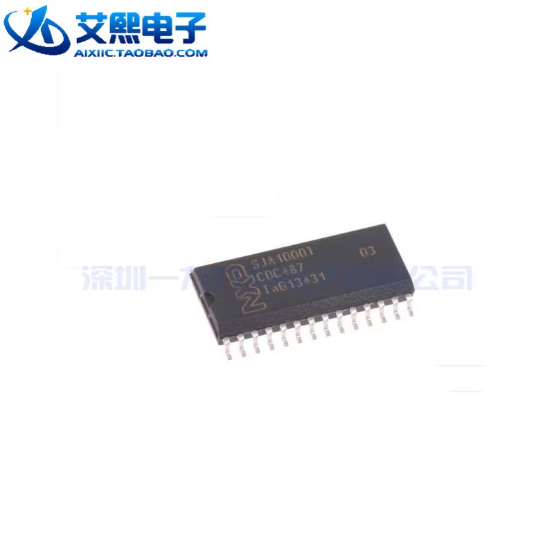 sja1000t sop-28贴片 can驱动芯片 nxp原装