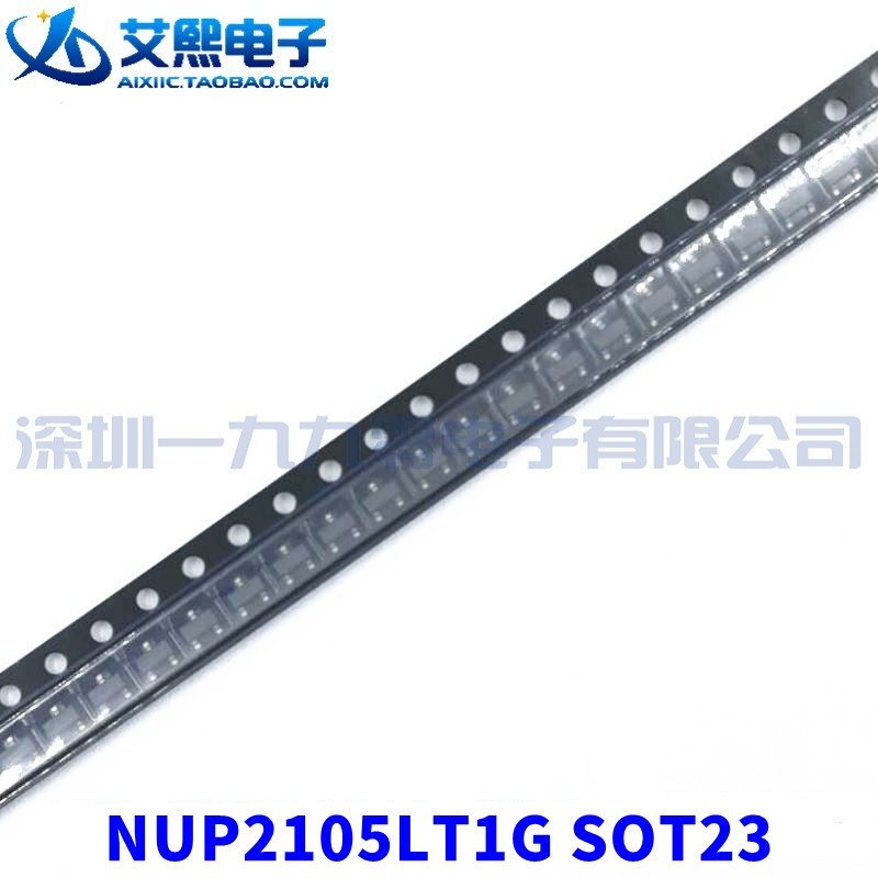 NUP2105LT1G SOT23贴片 印字27E ESD防静电保护 ON品牌