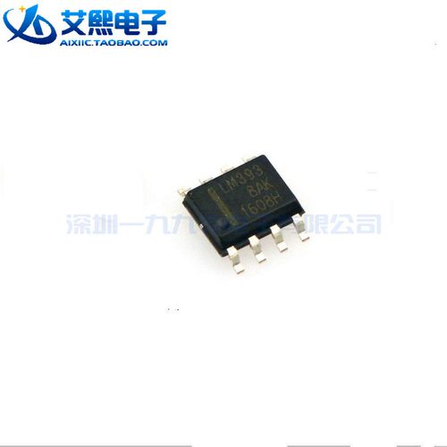 LM393DR2G SOP-8贴片 双电压比较器 ON安森美 原装正品