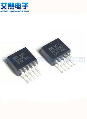 MIC29302BU MIC29152BU TO263-5贴片 MIC原装正品 稳压芯片