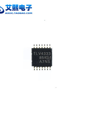 TLV4170IPWR/4314IPWR/4333IPWR/4376IPWR/4379IPWR TSSOP-14贴片