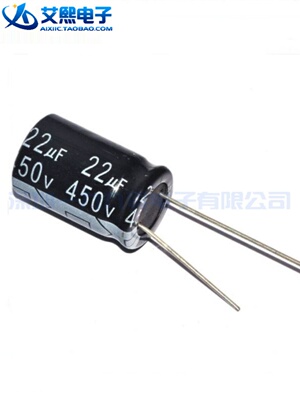 6800UF 16V/25V 电解电容 105度 全新国产