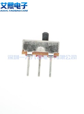 SS12D00G 3脚两档开关 2档拨动开关 2.54mm间距 柄长2mm-5mm