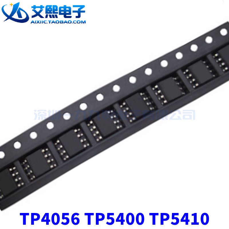 TP5400 TP5410 TP1272-SR SOP-8贴片 原装进口