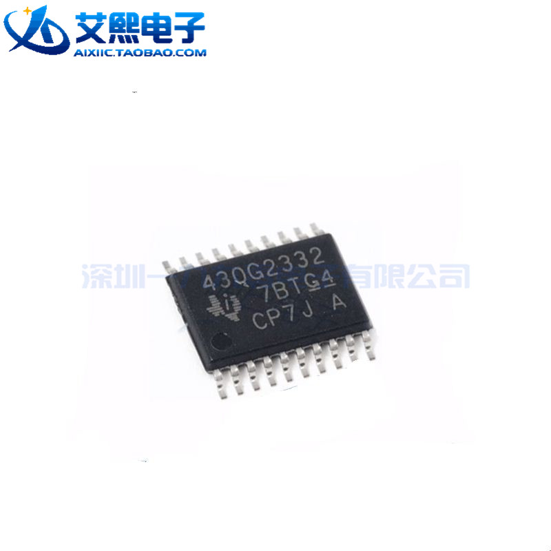 MSP430G2332IPW20R TSSOP-20贴片密脚  MCU微控制 TI原装正品