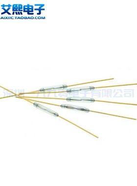 MKA10110/1.8x10mm MKA07101/1.8x7mm 常开  干簧管 磁控磁性开关