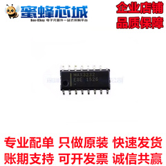 MAX3232CSE/ESE/EUE/EEAE/EEUE SOP-16/SSOP16/TSSOP16 MAXIM原装