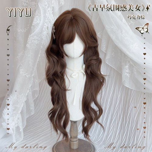 假发女日系斜刘海长卷发水母头