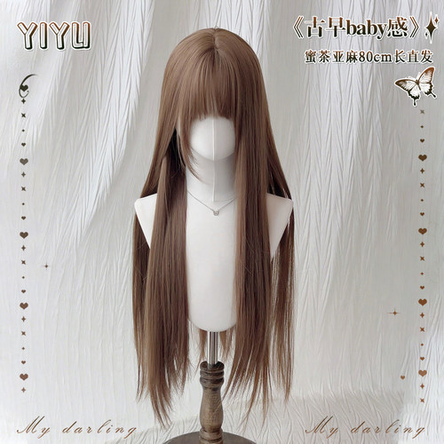 【天使】古早baby感显白假发长直发蜜茶色80cm长发日常全头套假发
