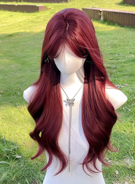 【人鱼】红色假发长发中分八字刘海长卷发大波浪彩色假发全头套女