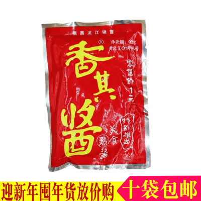 正宗东北120g特产豆瓣酱