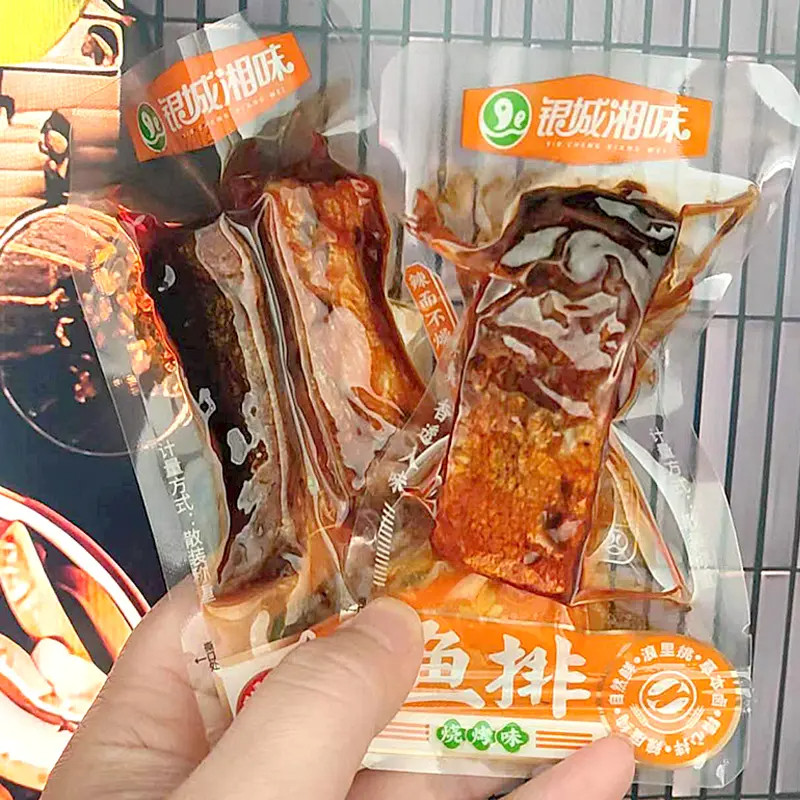 银城湘味鱼尾鱼排追剧解馋休闲即食鱼零食散装下酒菜熟食湖南风味