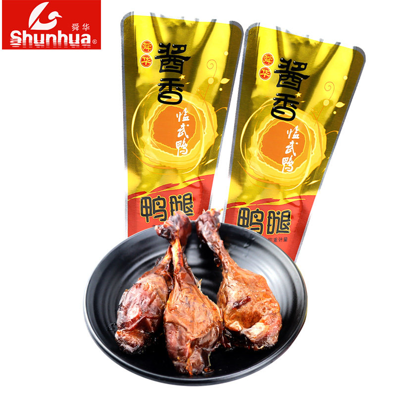 舜华散称临武鸭酱香鸭腿零食小包装微微辣卤味真空包装开袋即食